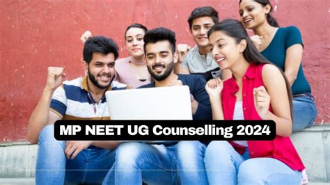 result is out|Gujarat NEET UG Counselling 2024: Round 1 seat allotment .